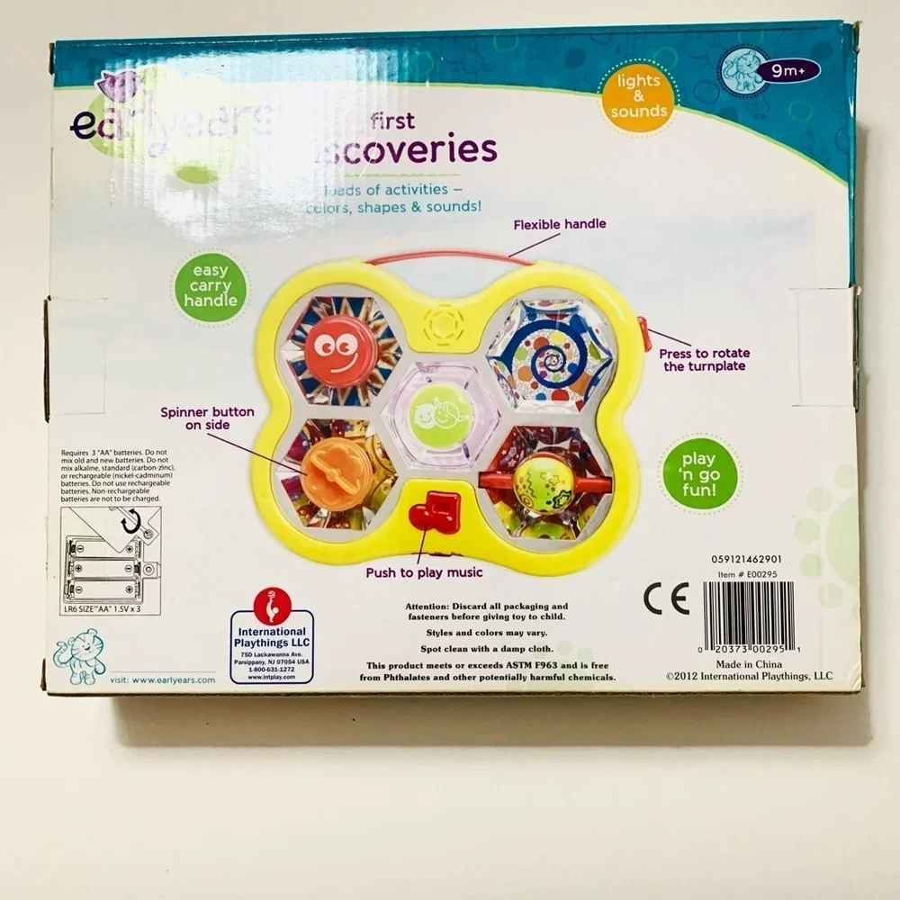 NWT EARLYEARS First Discoveries Toy